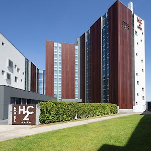 H2C Hotel Milanofiori